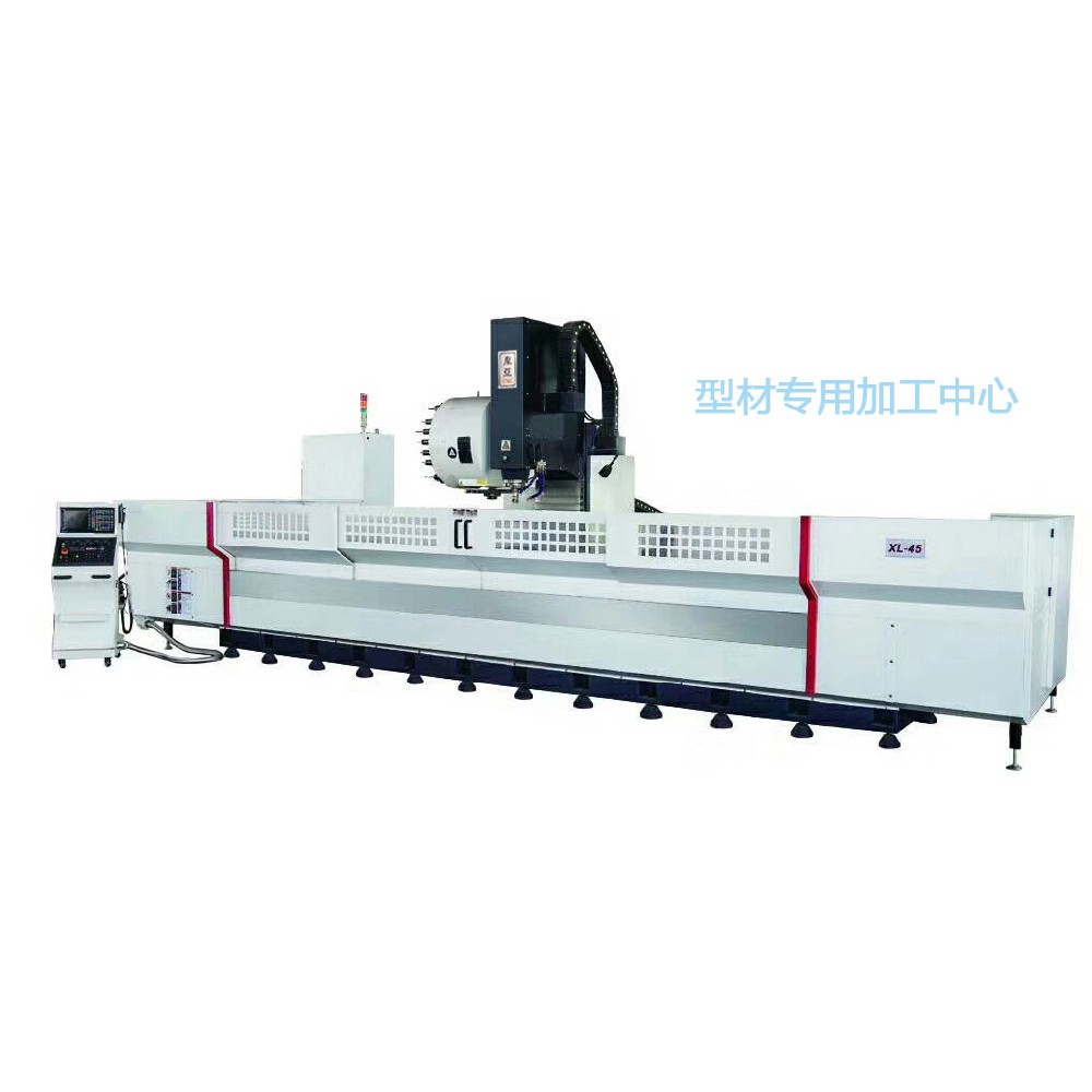 型材加工中心定制 型材加工中心定制