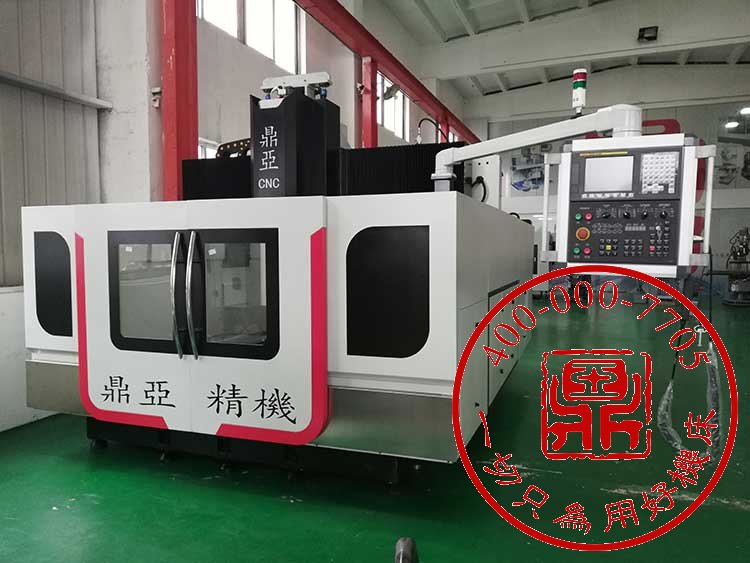 動(dòng)梁龍門加工中心