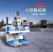 小型數(shù)控銑床價(jià)格及圖片 小型數(shù)控銑床價(jià)格及圖片