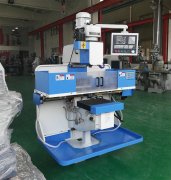 什么是小型數(shù)控銑床 什么是小型數(shù)控銑床